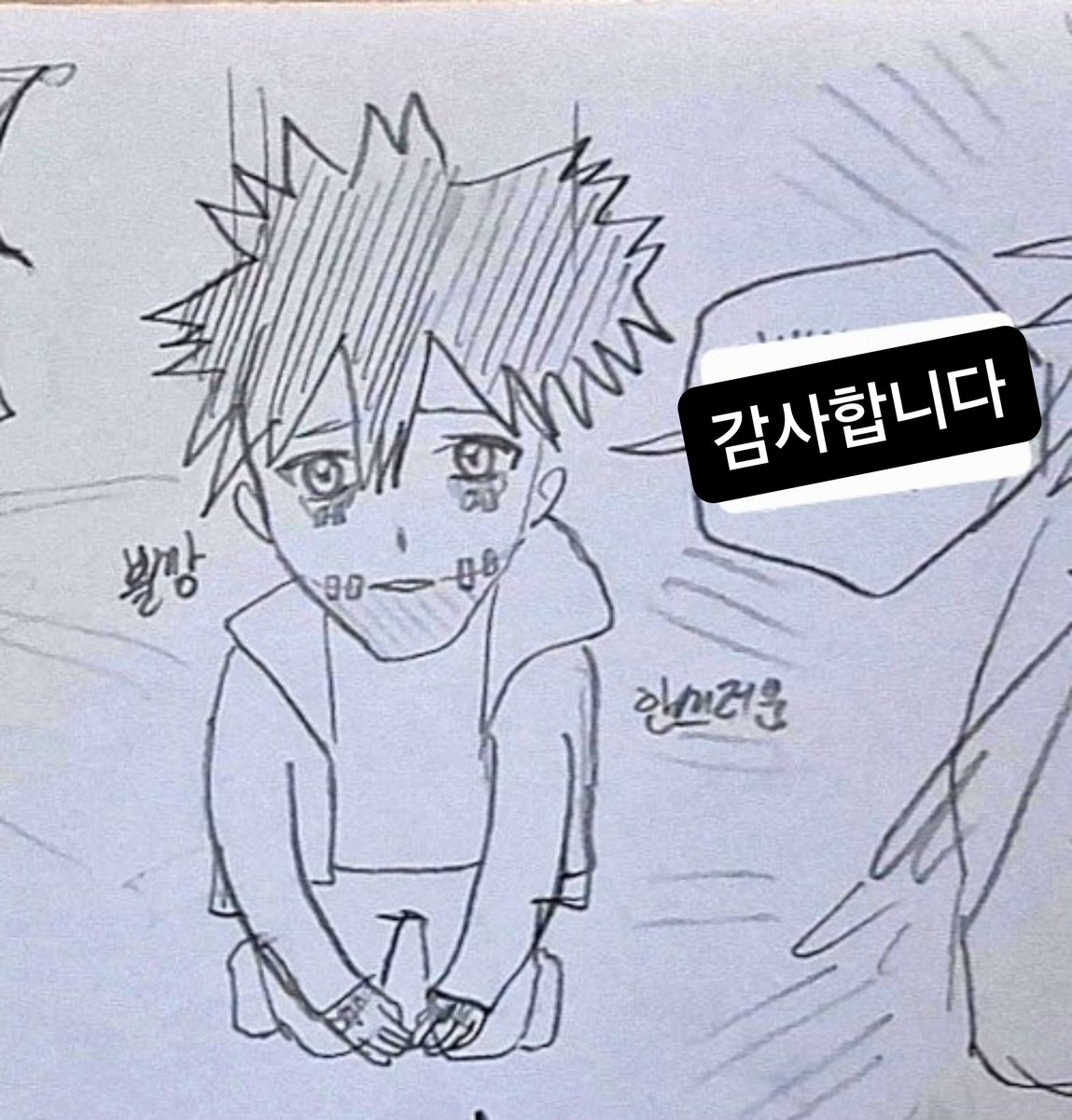 donkatchuuu's tweet photo. @xeau0n https://t.co/Ajvow5QGKZ