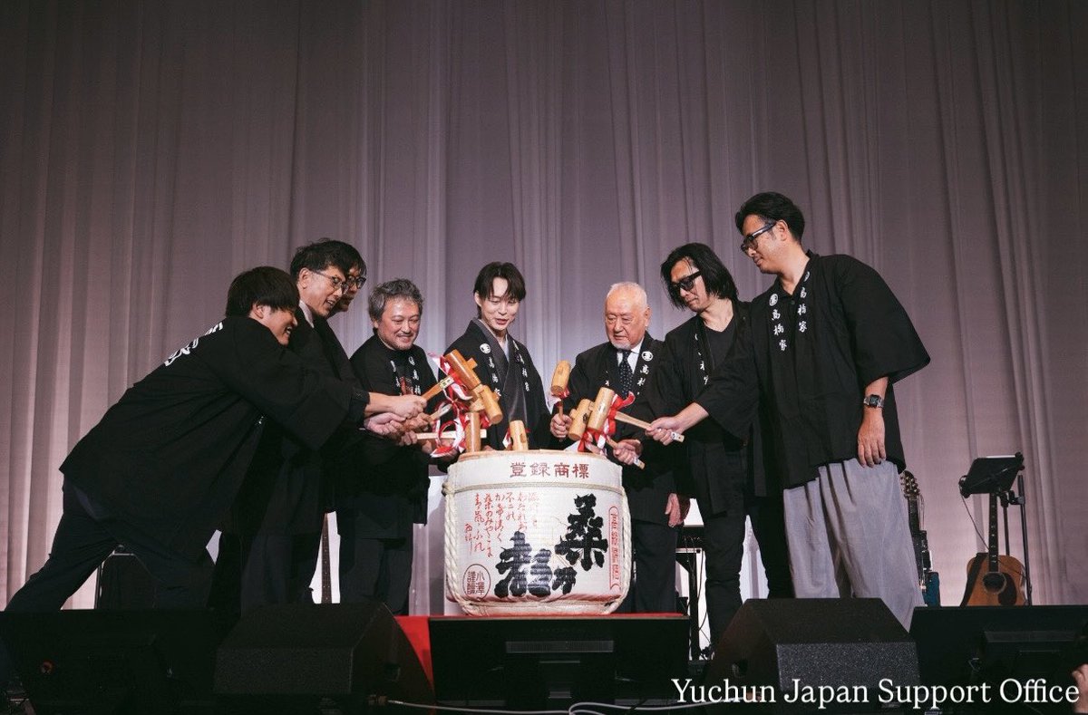 Japan_jp_office's tweet photo. 皆様、こんばんは🫧

先日は《YUNIVERSE ファンクラブイベント》に
たくさんの皆様にお越しいただき、
本当にありがとうございました。

また関係者の皆様、
本当にありがとうございました。

本人の想いがたくさん詰まった
今回のファンクラブイベント。

皆様と同じ時間を過ごし、
たくさんの笑顔と涙に包まれた、
忘れられない大切な一日となりました。

こうして日本デビュー3年目を
迎えることができたのも、
いつも温かく応援してくださる
YUNIVERSEの皆様、
そしてファンの皆様のおかげです。

心より感謝申し上げます。
本当にありがとうございます。

イベント当日の様子やお写真などは、
XやYUNIVERSEにて
随時公開していきますので、
ぜひ楽しみにお待ちください📸

そして、今回のイベントの模様を
たっぷりと収録したDVDも
現在受注販売中です📀✨

会場での感動や笑顔を
いつでも振り返ることができる、
ここでしか見ることのできない
“永久保存版”のDVDとなっています。

ぜひ下記サイトより
チェックしてください。

3年目も様々なことに挑戦し、
パク・ユチョン、スタッフ一同、
これまで以上に皆様に
喜んでいただけるよう、
より一層精進してまいります。

これからも一緒に
旅の続きをしましょう…

▼DVDのお申込はこちら
🔗https://t.co/NKyYZEmb7U