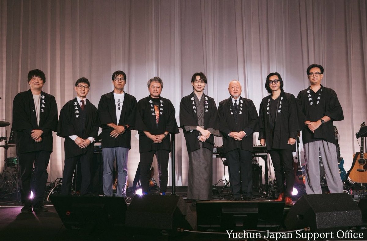 Japan_jp_office's tweet photo. 皆様、こんばんは🫧

先日は《YUNIVERSE ファンクラブイベント》に
たくさんの皆様にお越しいただき、
本当にありがとうございました。

また関係者の皆様、
本当にありがとうございました。

本人の想いがたくさん詰まった
今回のファンクラブイベント。

皆様と同じ時間を過ごし、
たくさんの笑顔と涙に包まれた、
忘れられない大切な一日となりました。

こうして日本デビュー3年目を
迎えることができたのも、
いつも温かく応援してくださる
YUNIVERSEの皆様、
そしてファンの皆様のおかげです。

心より感謝申し上げます。
本当にありがとうございます。

イベント当日の様子やお写真などは、
XやYUNIVERSEにて
随時公開していきますので、
ぜひ楽しみにお待ちください📸

そして、今回のイベントの模様を
たっぷりと収録したDVDも
現在受注販売中です📀✨

会場での感動や笑顔を
いつでも振り返ることができる、
ここでしか見ることのできない
“永久保存版”のDVDとなっています。

ぜひ下記サイトより
チェックしてください。

3年目も様々なことに挑戦し、
パク・ユチョン、スタッフ一同、
これまで以上に皆様に
喜んでいただけるよう、
より一層精進してまいります。

これからも一緒に
旅の続きをしましょう…

▼DVDのお申込はこちら
🔗https://t.co/NKyYZEmb7U