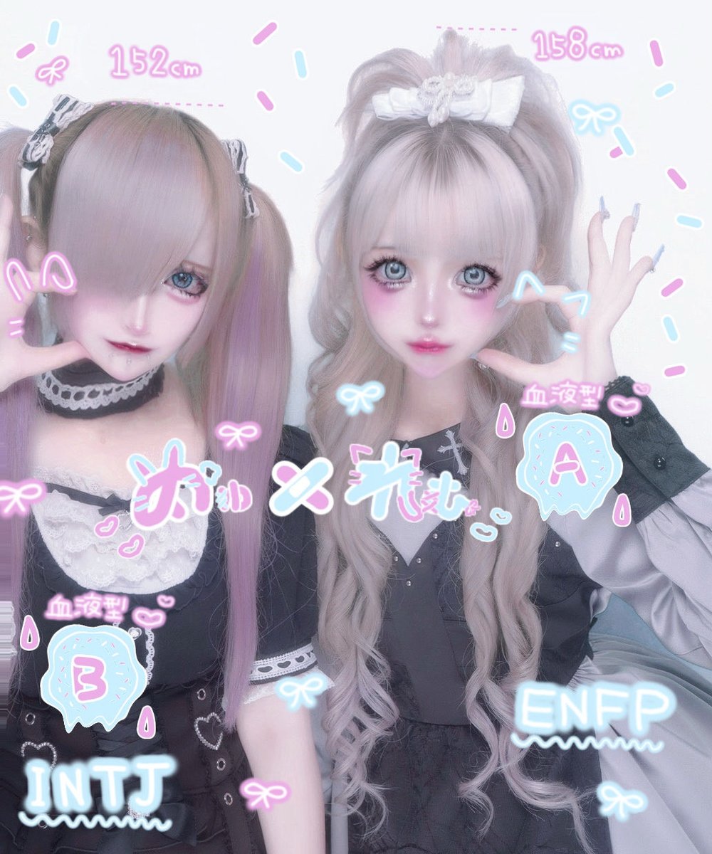 novel_remu's tweet photo. ·̩͙꒰ঌ萌羽めゆ×薔薇れむ໒꒱･*·̩͙

ꧦ𐅁𐀸𐋠𛰙᭜𖫲𖫳𖫴𖫰꛰ﯩᩝ︪᭜𖫴𖫳𖫲𖫰꛰ީᩝ𛰚プロフィール帳 ➿🍒 https://t.co/jFKJ7JZiJh