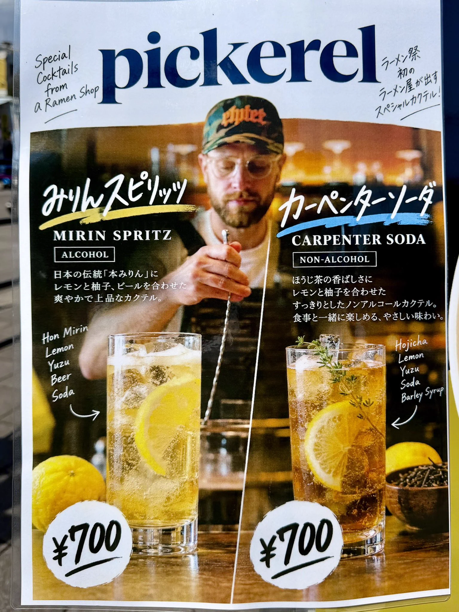 もりとも on X: 