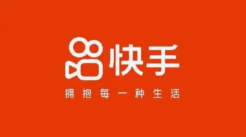 sueasako's tweet photo. 李白工作室｜快手实名年号大量现货。安卓爱思包，售后7天激活，包当天掉线，包找回3天。高权重供应，稳定第一。#快手账号 #实名年号 #稳定供应  
💎 咨询客服：https://t.co/poU3CyayXa  
🛡️ 备用联系：https://t.co/poU3CyayXa  
🚀 高权重供应，稳定���是...
https://t.co/poU3CyayXa https://t.co/J7iuYl4EXk