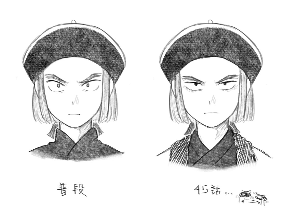 re_rei_jui's tweet photo. 我心碎了 https://t.co/PK6gffIxRw