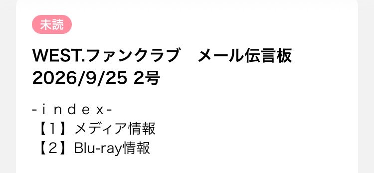 mappy0818n's tweet photo. Blu-ray情報て唯一無二の円盤出るんか思った(´-`)悲 https://t.co/UMxaUjwRjh