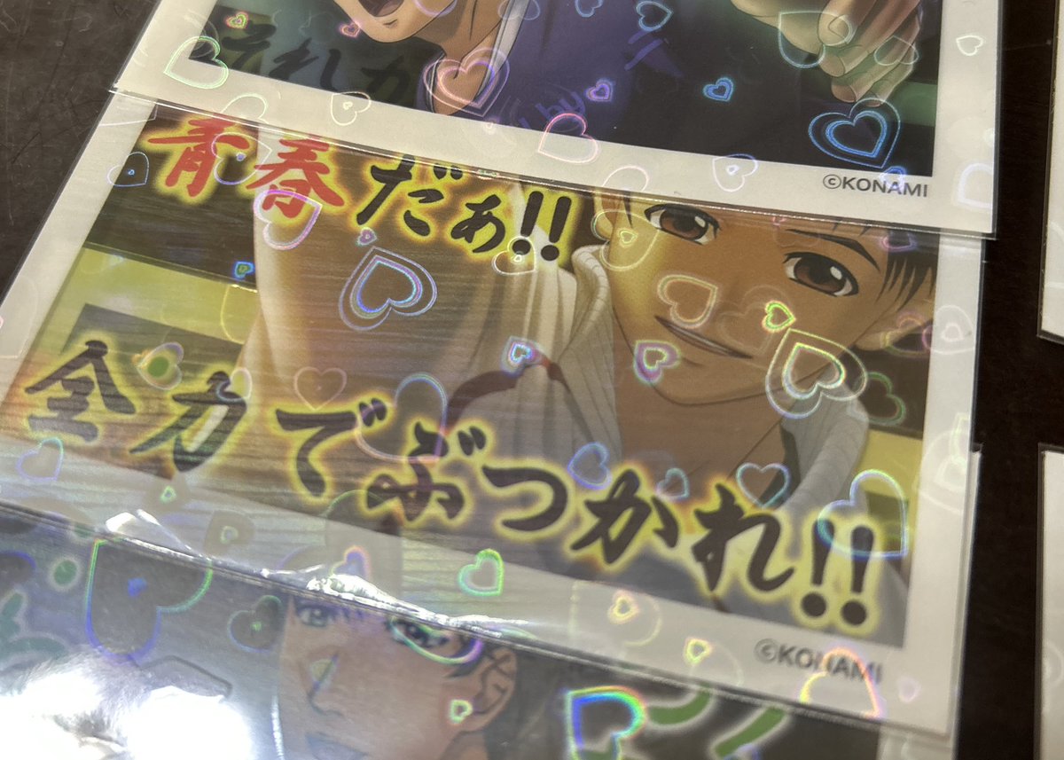 mi_mi_221's tweet photo. 初期不良⬇️
1枚目 ホログラム不良
2枚目 折れ
3枚目 汚れ https://t.co/3TgrQZ1zfg