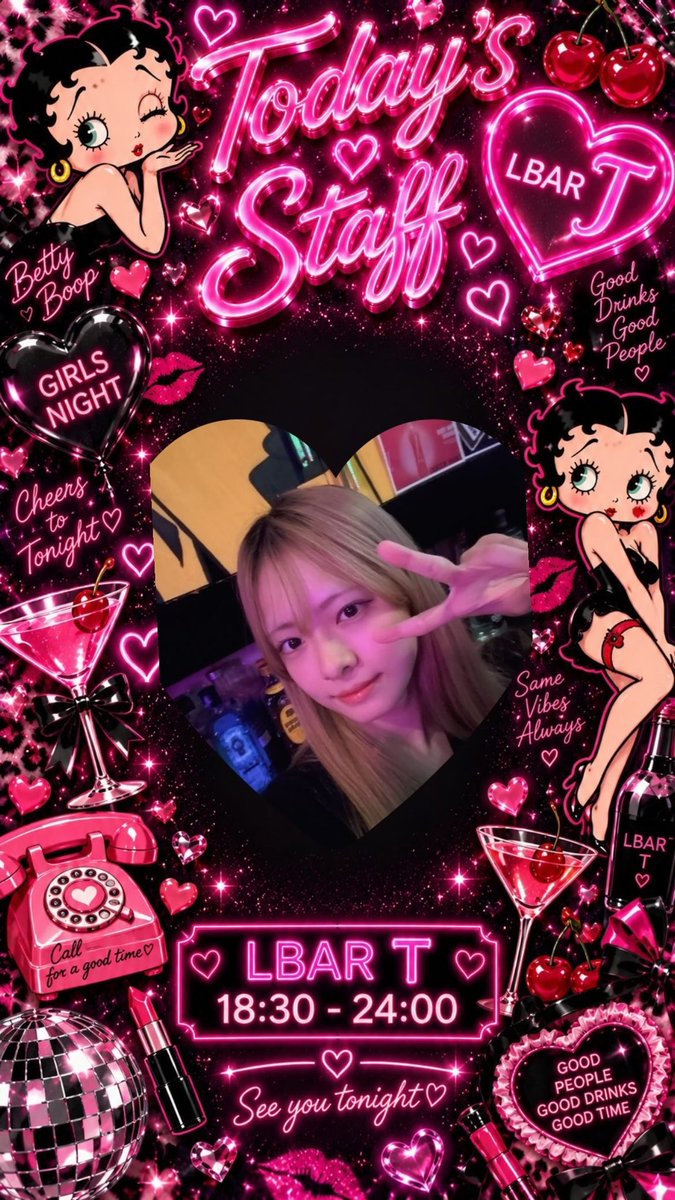 lbart0314's tweet photo. Open✝️✨
19:30〜もも居ます🍑 https://t.co/uXgBoc9Fyp