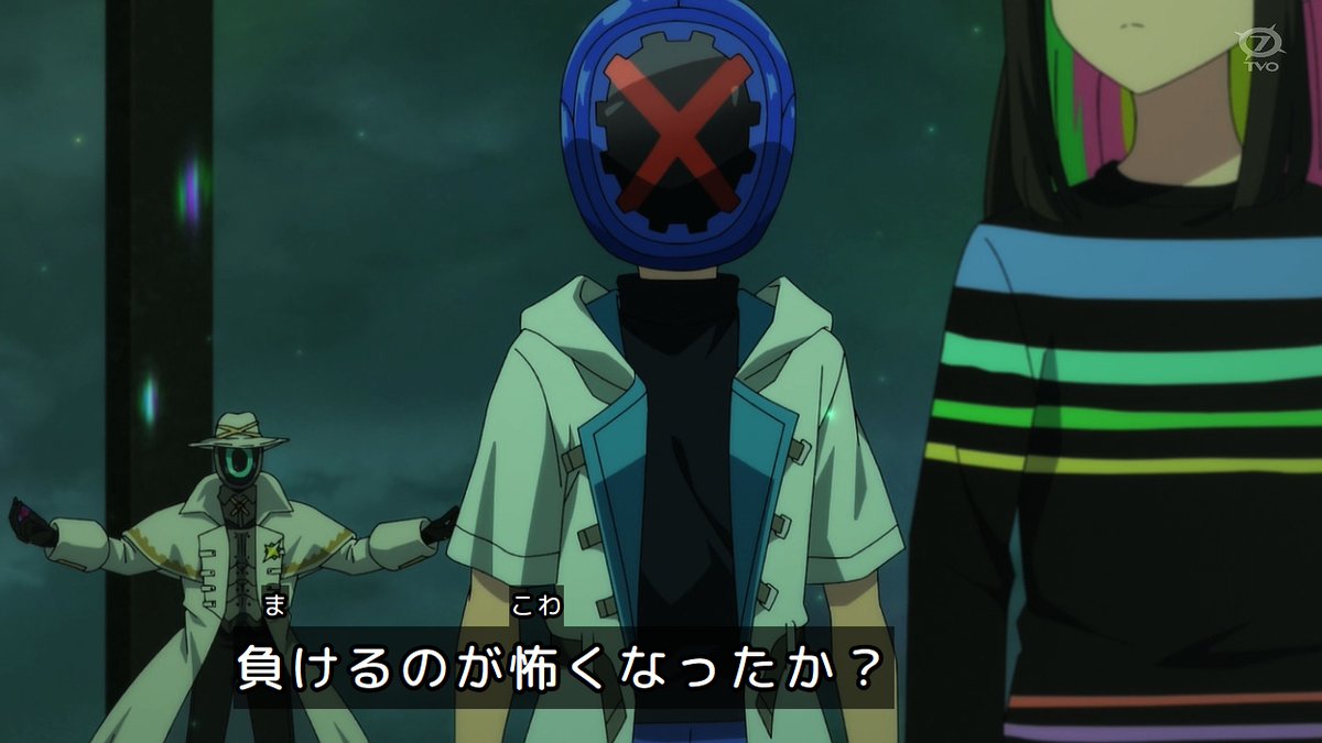 BEYBLADE X 第134話 ツイート画像 1