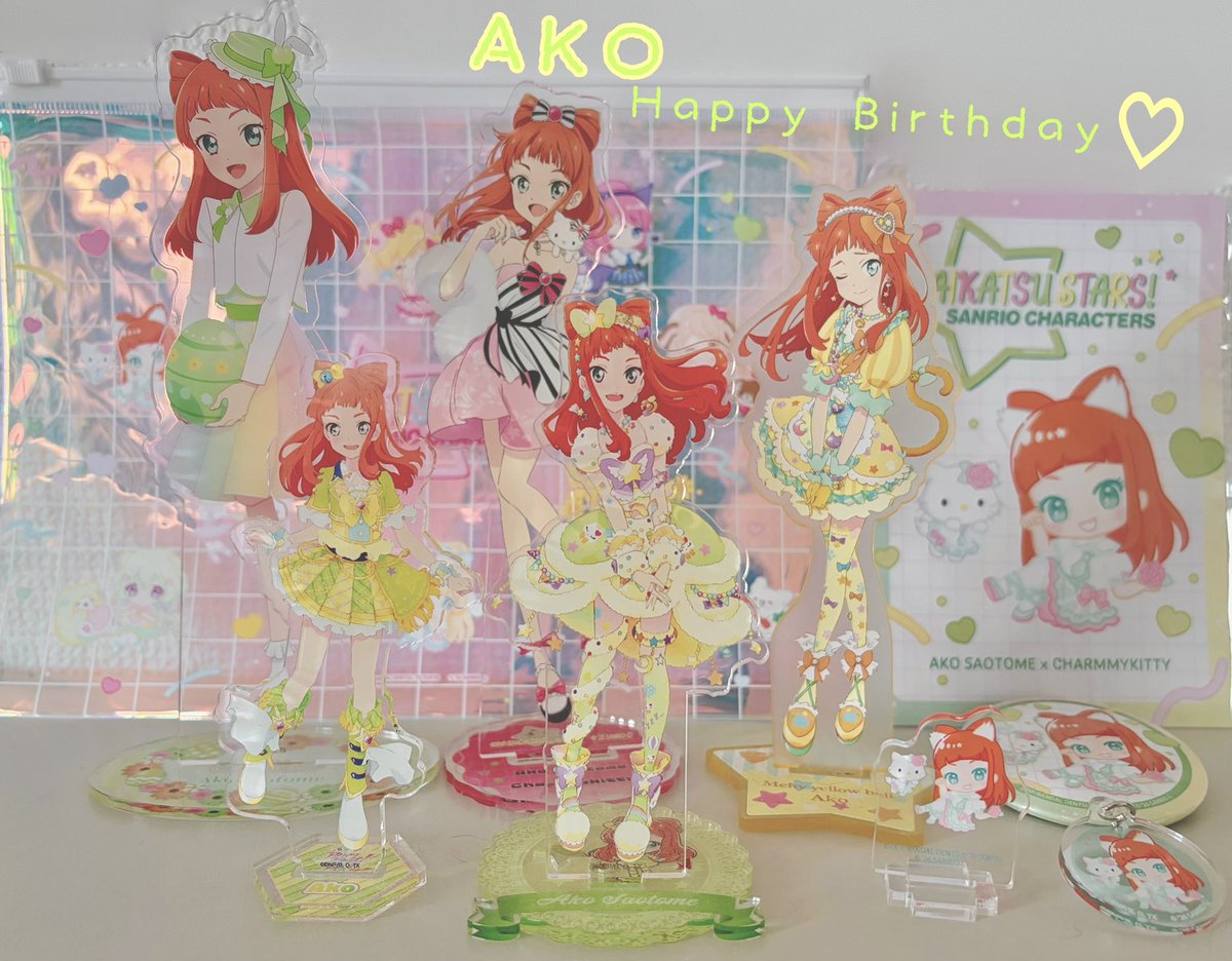 natyaaaaaaan07's tweet photo. あこ〜💚
お誕生日おめでと��🥰💕💕

もうすぐ  #アイカツスターズ！10周年記念イベントや映画も待っていて楽しみいい〜！！😻

これからも一緒に輝いてまいりますわ✨
アイカツ！アイカツ！☺️💓
#早乙女あこ生誕祭2026 https://t.co/BueKMe0xvy