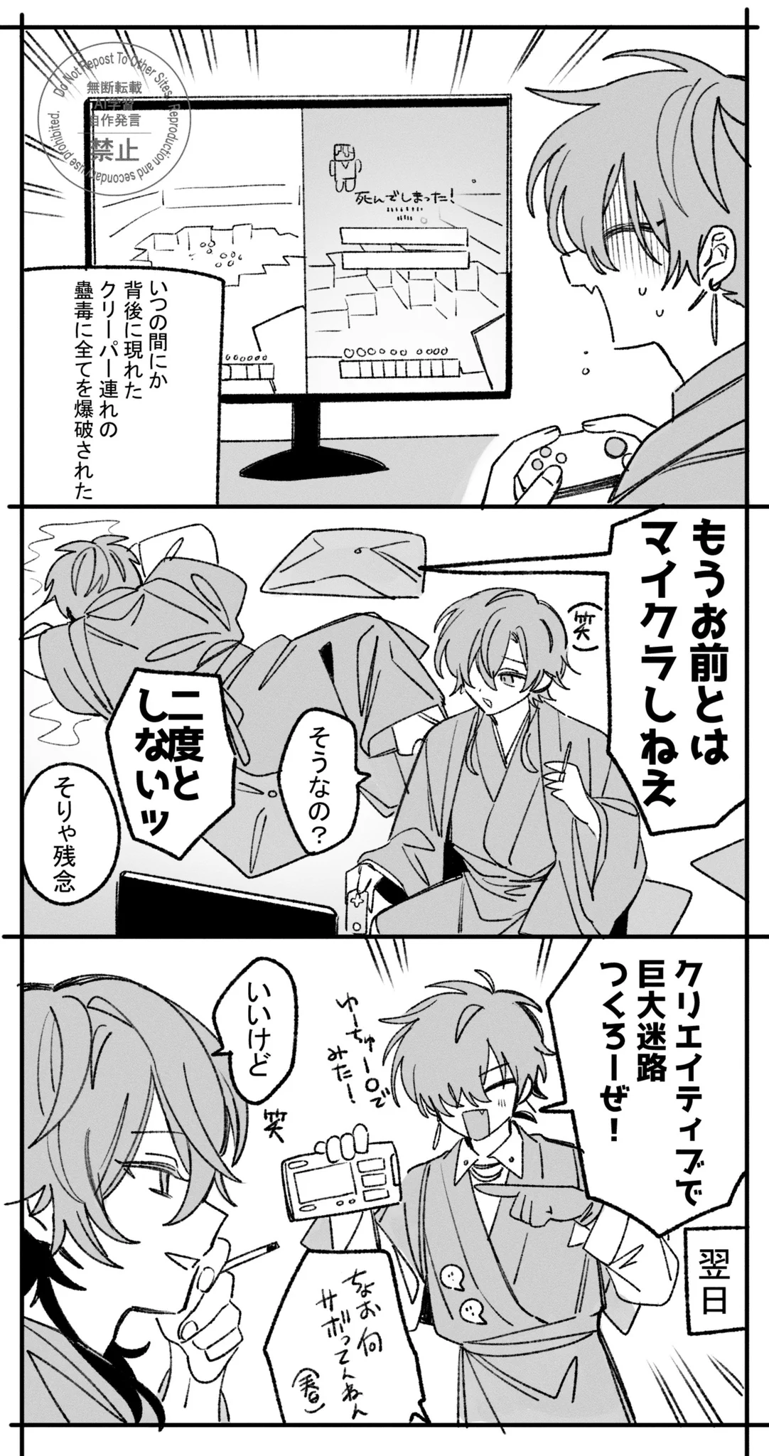 きゅうり on X: 