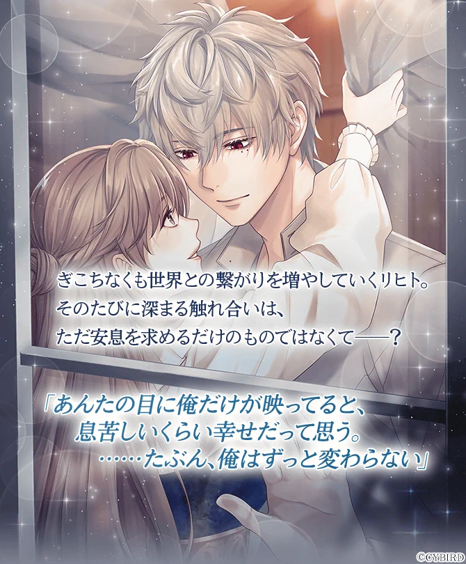 X-এ 【公式】イケメン王子(イケプリ) 🌹好評配信中🌹: 