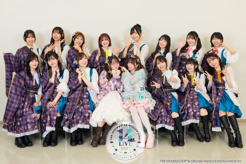 imasml_765PRO's tweet photo. ／
#ミリオン14th
アーカイブ視聴は9/28(月)まで！
＼

公演当日＆オーコメ付き同時視聴上映会の
試聴コメント付きアーカイブ公開中✨

アーカイブをじっくり見てゆったりとした週末をお過ごしください♪

📺配信チケットご購入はこちら！
https://t.co/3cGCYF4JKX https://t.co/VQLBI0pv32