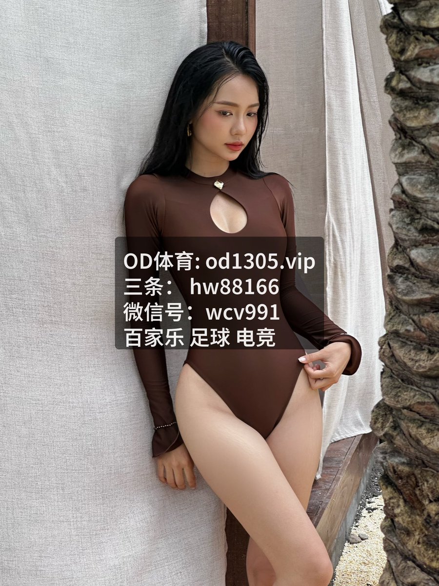 VuPhuc27831's tweet photo. 这波不亏，回顾 百‍家‍乐​经典，足.球魅力不减。过程太 开云体‌育了，变‍阵‍的果断与 球​速‌的稳健结合极好。 值得一看！😷联赛积分榜⚽ 奔现 ~ 线上网赌 ~ 🚀 ~ 永利棋牌 ~ 九游体育 ~ ​⚽ ~ 比特币 ~ 📌 ~ 欧冠预选 ~ Key tactical move for ​true supporters ~ ⚡🤒完美体育🤕🤑 https://t.co/ava5TYkKcp