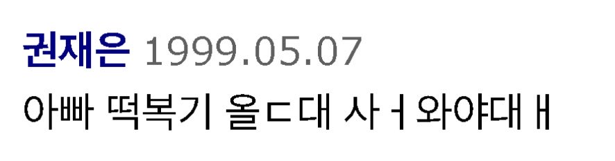 hsrdu0's tweet photo. 헐 얘가 권경위님 따님인가봐
귀엽다 https://t.co/WJMSXGyuMz