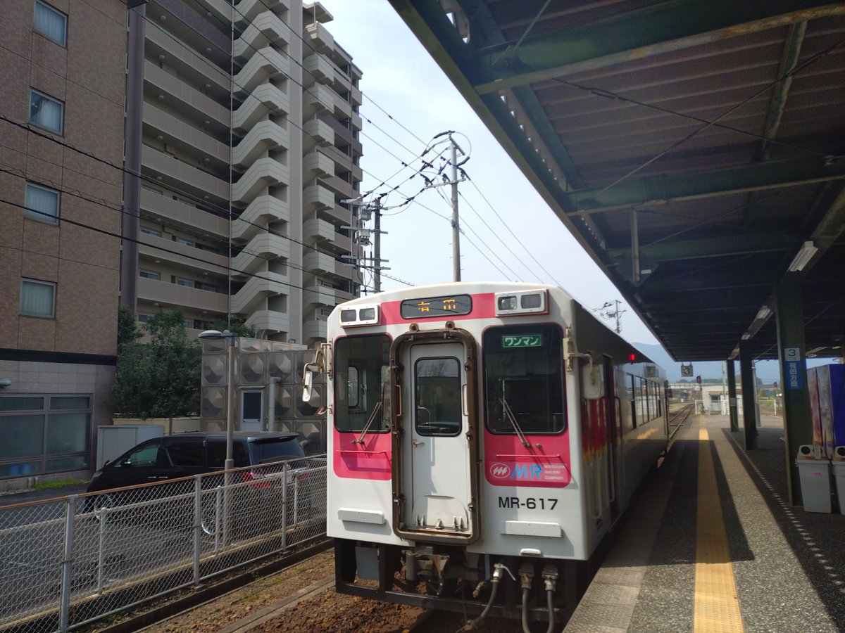 travelliveing's tweet photo. 松浦鉄道通過連絡を利用し有田へ
JRとMRの共同使用駅だがJR側はみどりの窓口と兼業で窓口に人がよく溜まってたため松浦鉄道側で放送
無人化の報があったが改札はしてるらしい
上有田簡易委託解除情報がなかったため油断してて行き損ねた
バス使えば行けたのに何やってるんですかね…
#西九州を巡る旅 https://t.co/A9X0V9DcEM