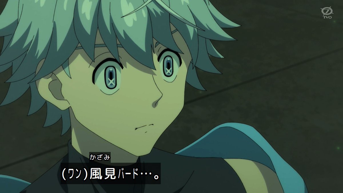 BEYBLADE X 第134話 ツイート画像 1
