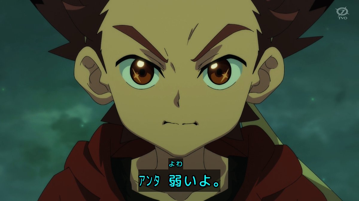 BEYBLADE X 第134話 ツイート画像 1