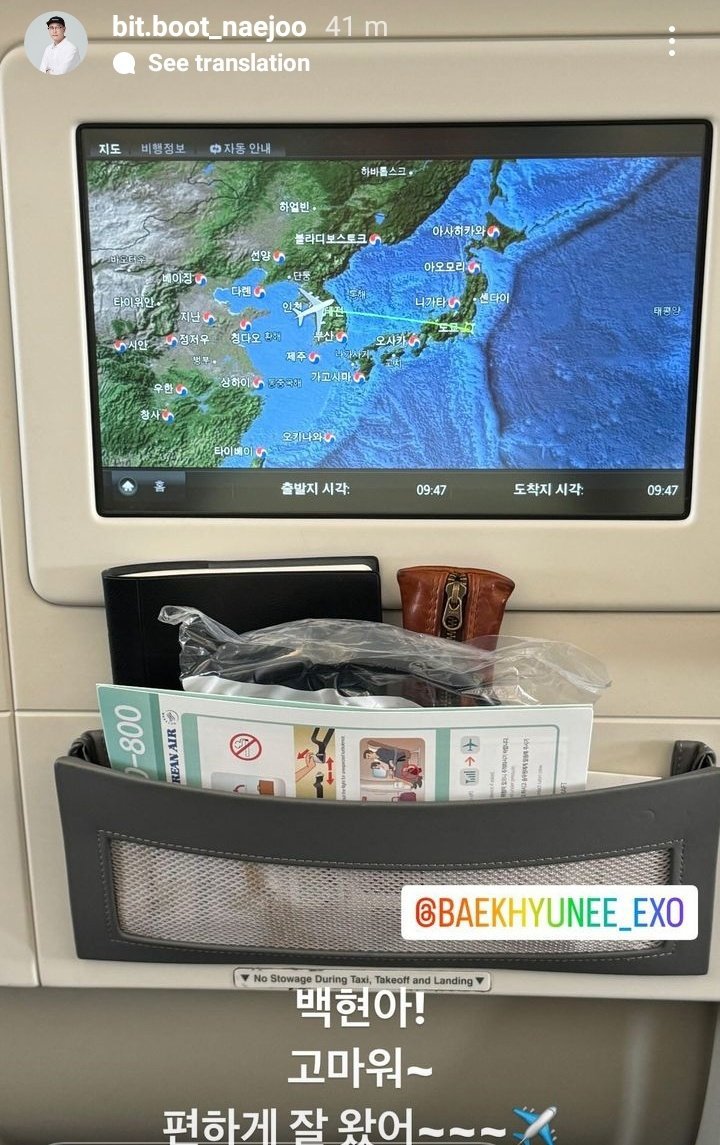 bhyunace's tweet photo. baekhyun to staff:
- paid business class tickets for the staff so that they could sit together
- gave gifts to his dancer team &amp; staff

baekhyun to fans:
- prepared t-money as a reverse gift for 300+ fans (50k won credit)
- compensating his fans for their flights &amp; hotels

🥹🤍 https://t.co/tBF4FL3fjG