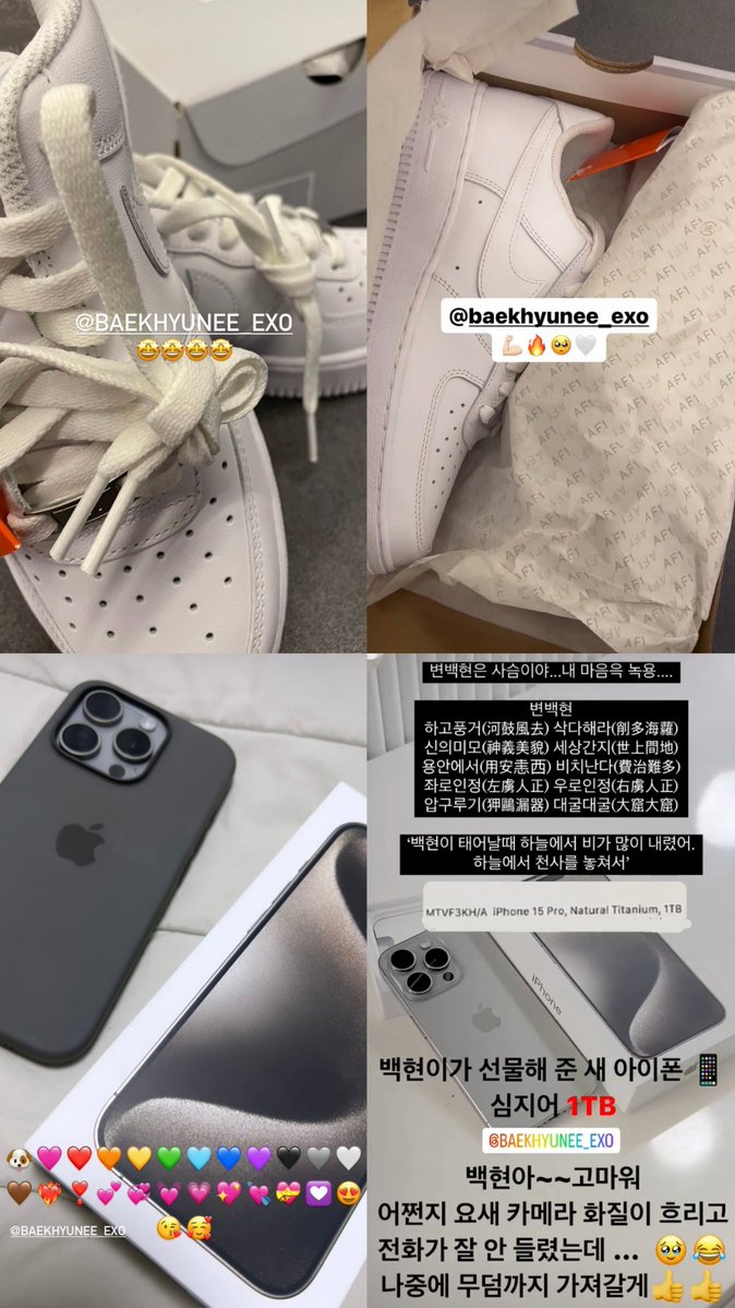 bhyunace's tweet photo. baekhyun to staff:
- paid business class tickets for the staff so that they could sit together
- gave gifts to his dancer team &amp; staff

baekhyun to fans:
- prepared t-money as a reverse gift for 300+ fans (50k won credit)
- compensating his fans for their flights &amp; hotels

🥹🤍 https://t.co/tBF4FL3fjG