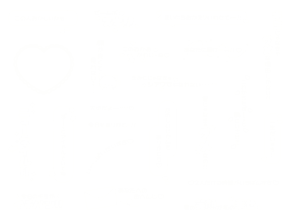 stamp_minarai's tweet photo. まとめスタンプ♡

保存・使用の際は♡お願いします(՞_  ̫ _՞)ᐝ♡
RP / ＋👤もできればお願いします🙏🏻💞

オタク / 限界オタク / 背景透過 / 素材 / アイドル / 地下アイドル / チェキまとめ / チェキ https://t.co/Rlg5nbET9W