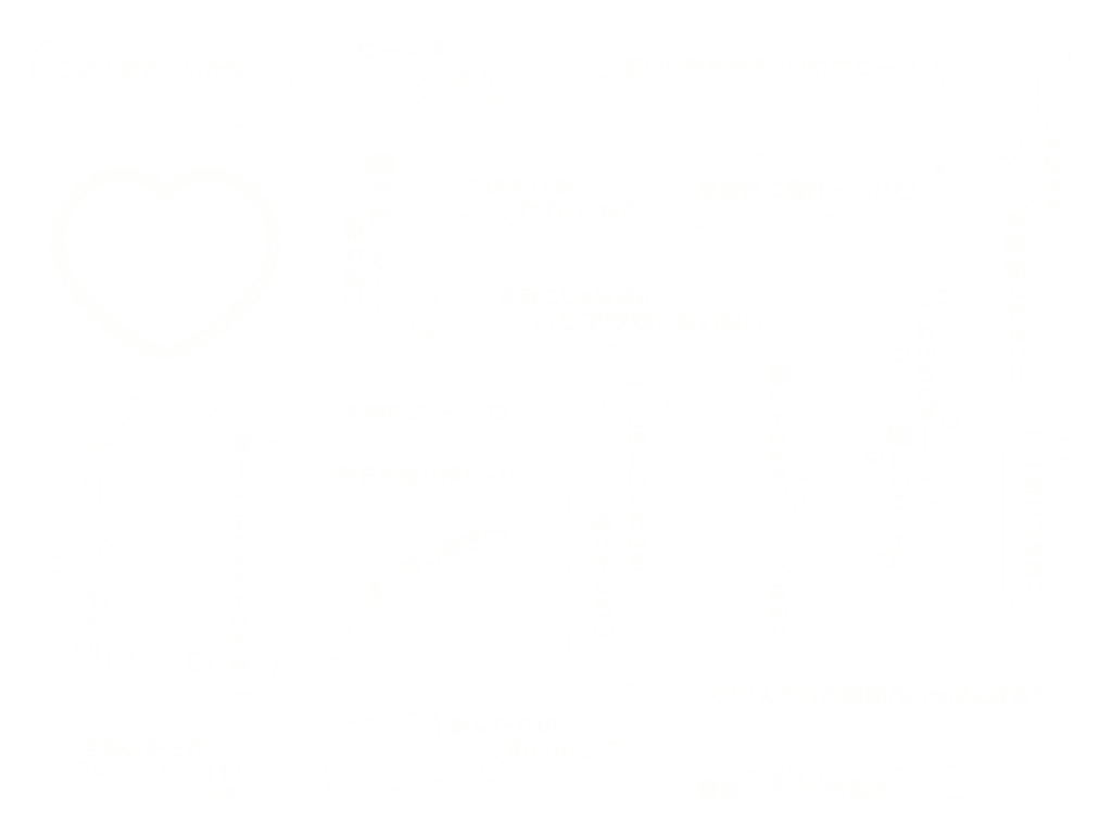 stamp_minarai's tweet photo. まとめスタンプ♡

保存・使用の際は♡お願いします(՞_  ̫ _՞)ᐝ♡
RP / ＋👤もできればお願いします🙏🏻💞

オタク / 限界オタク / 背景透過 / 素材 / アイドル / 地下アイドル / チェキまとめ / チェキ https://t.co/Rlg5nbET9W