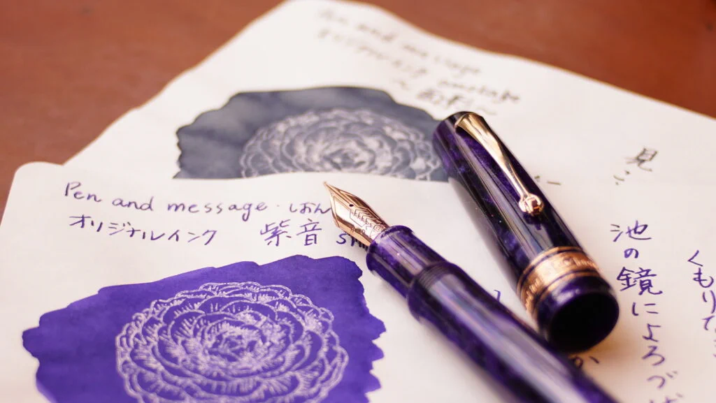 Pen and message. (@PenMessage) / X