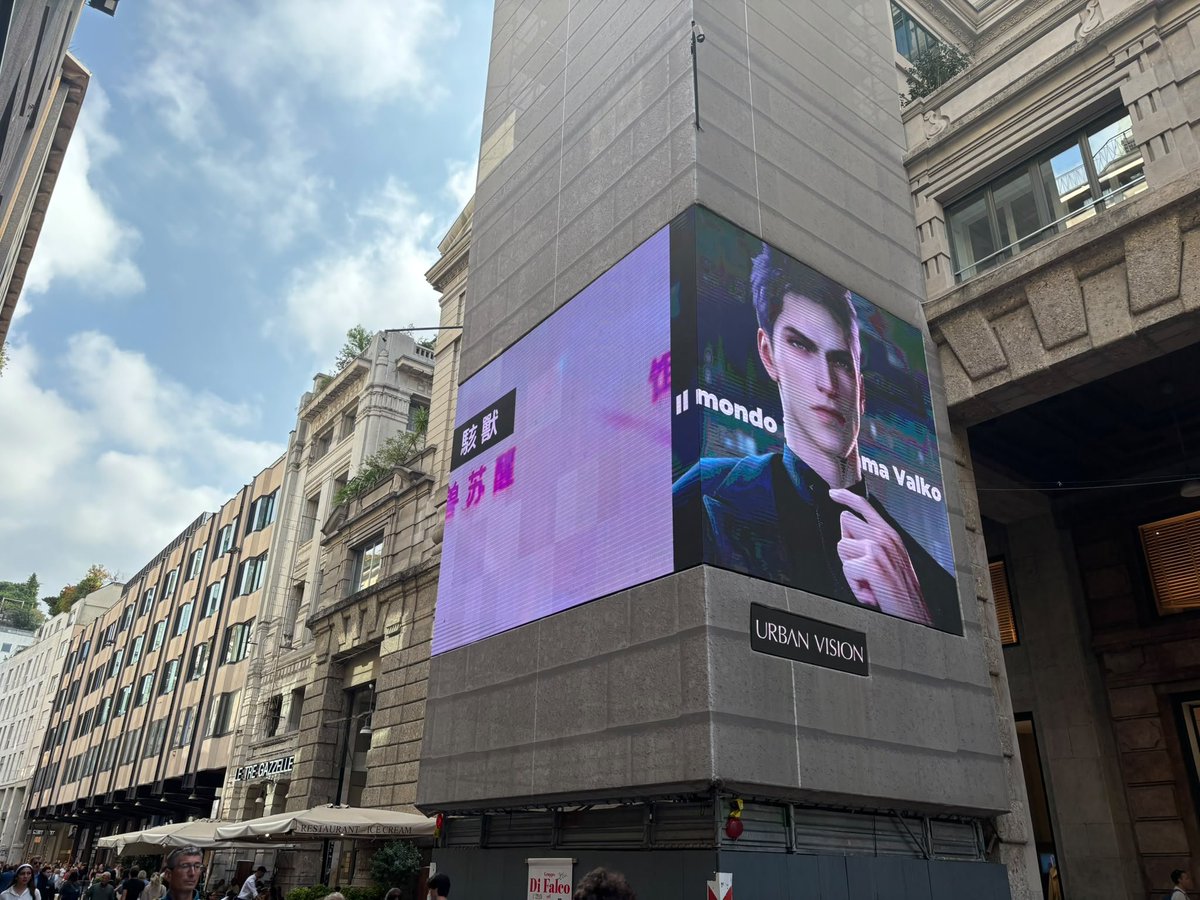 Lucydragneelhe3's tweet photo. Screen in Italy, Milan! Organized by @LettersforValko and video and photos taken by @orchideadeadoo !! She will post more. Thank you for doing this 🙇‍♀️🥹🙏#SkipTheBanquet #novalkonomoney #ReinstateValkoNow #全世界都爱敖尹 #BringValkoBack #LADSIS6 #PPGSpeakUp https://t.co/oVFZOfTBjf