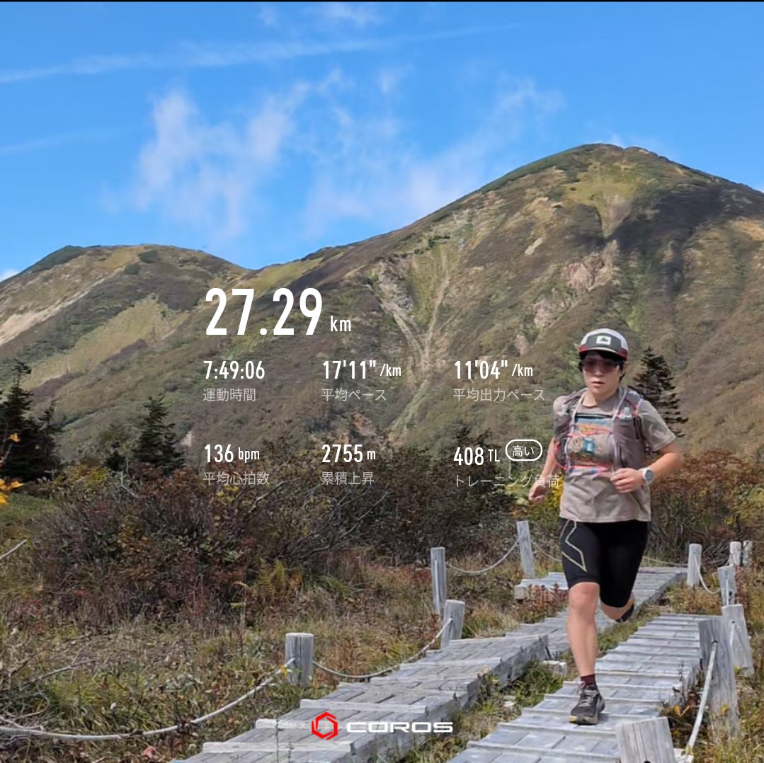 torico_roll3's tweet photo. 燕温泉起点で妙高山〜火打山ピストンで累積3000mの急登トレ。

信越五岳100マイルで過酷な暴風雨と泥濘に晒された選手の皆様!

北信五岳が快晴であれば、アルプスのようなダイナミックな景色の中、里山ではなかなかない長い急登も味わえ、山の温泉で湯治できる素晴らしい山域なんです!天気良い時是非!! https://t.co/KplNtrQZTD