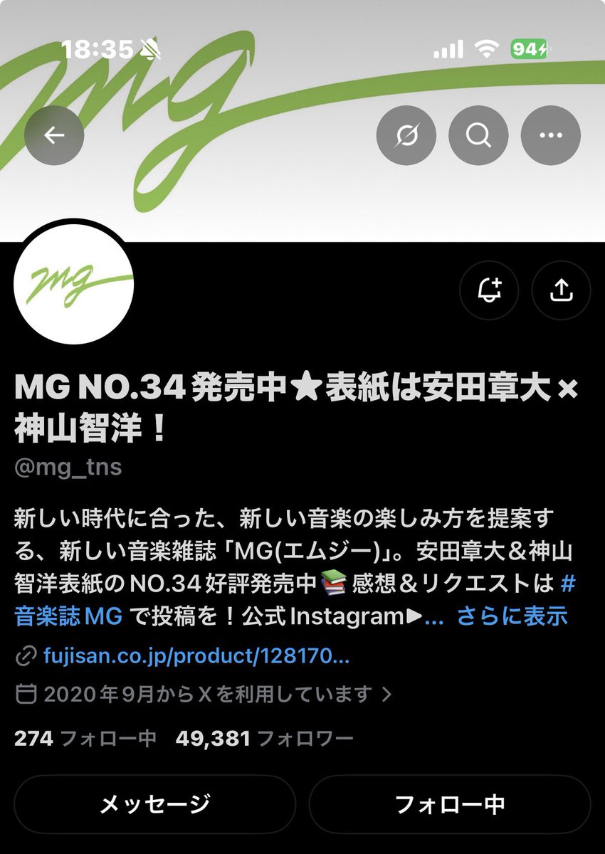 s2nyankoko's tweet photo. 素敵なお写真をありがとうございますᐡ⸝⸝>  ̫ <⸝⸝ᐡ♡ご縁がありますように🍀 https://t.co/Ab4Yo0hAS4