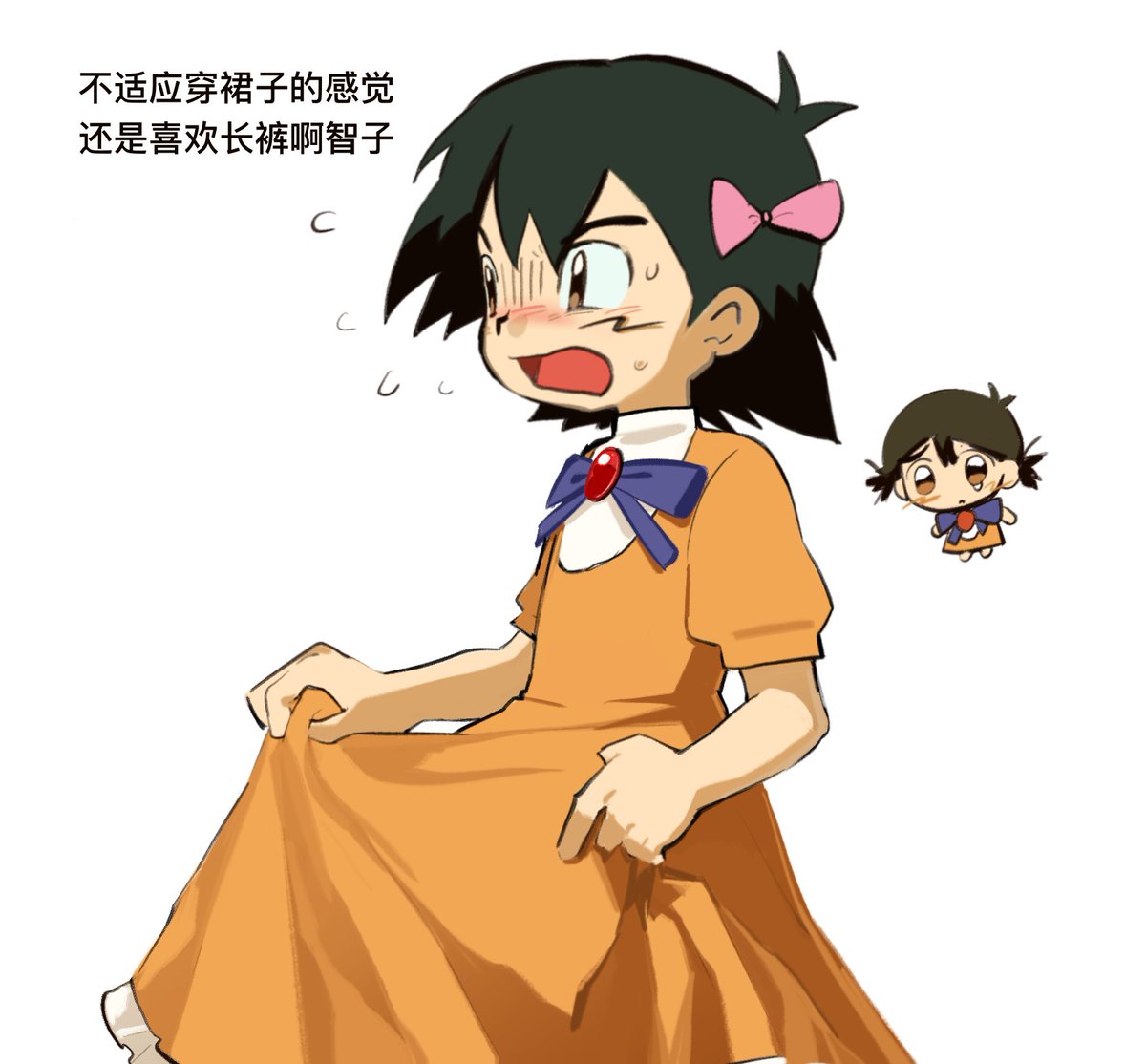 24Hzzzz's tweet photo. ♂→♀ https://t.co/pgRjho4zKJ