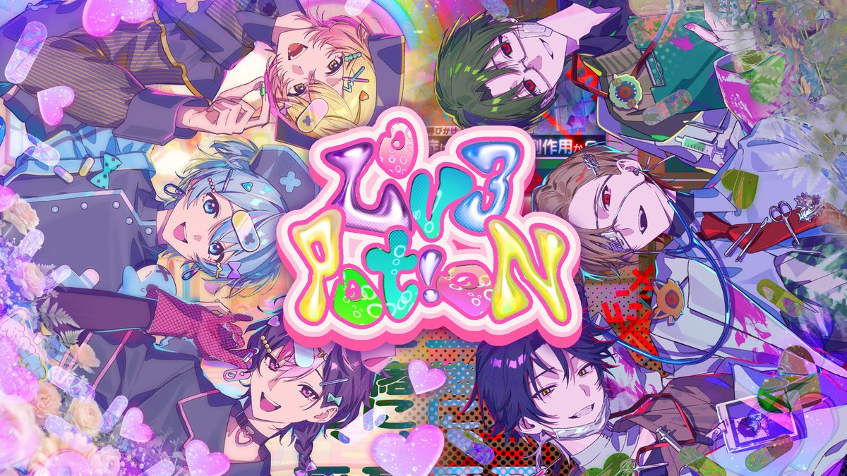 sixfonia_info's tweet photo. ◆オリジナル曲投稿のお知らせ◆

10分後にプレミア公開いたします。

▼プレミア公開会場はこちら
https://t.co/fe0S0adgZg

#シクフォニ https://t.co/Uf4eEBpJR8