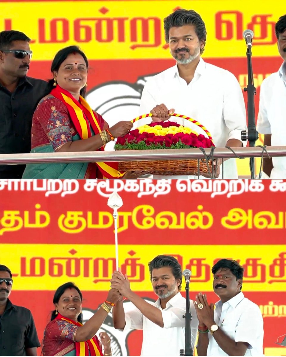 ramk8060's tweet photo. வெற்றி வேல் வீர வேல் 🔥 https://t.co/TUXAgyPhjU