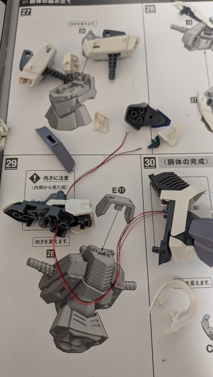 ikaruga6411's tweet photo. ブラックライトに逃げずにちゃんとLEDを仕込めって言ってんの https://t.co/OvrmLioRcz