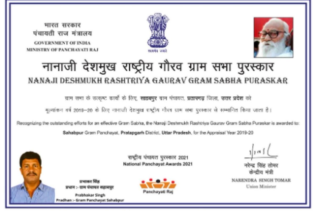 CeciliaCrier's tweet photo. चाचा जी, अवतरण दिवस की हार्दिक शुभकामनाएँ। आपका आशीर्वाद सदैव हम पर बना रहे। सादर चरण स्पर्श. https://t.co/uJhSQDeCLh