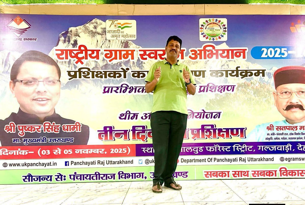 CeciliaCrier's tweet photo. चाचा जी, अवतरण दिवस की हार्दिक शुभकामनाएँ। आपका आशीर्वाद सदैव हम पर बना रहे। सादर चरण स्पर्श. https://t.co/uJhSQDeCLh