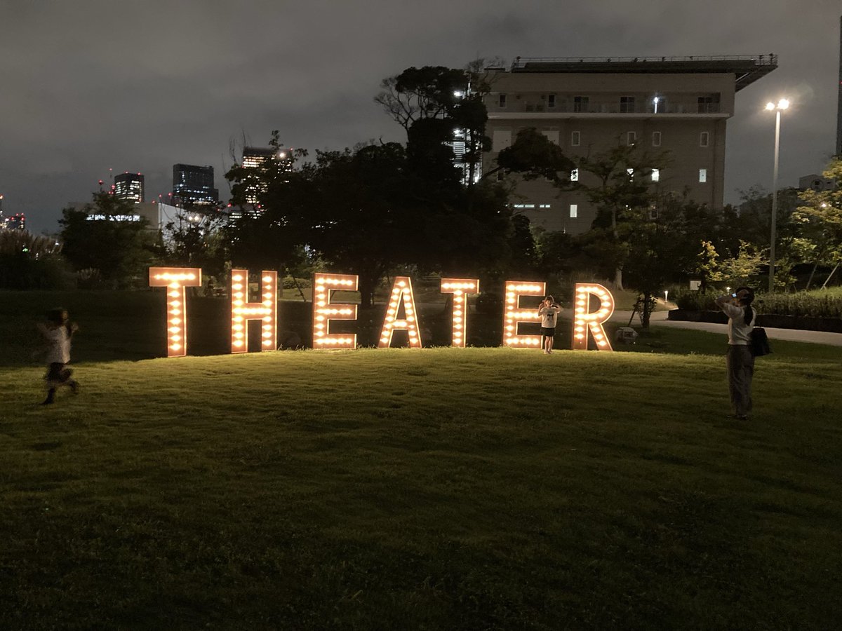 kipi1149326's tweet photo. 明日の晴海theatre準備万端です！
埠頭公園で映画みれるなんて夢のよう。題材も老若男女が楽しめるバック・トゥ・ザ・フューチャーです。音もバッチリ👌天気持ちますように祈ってます。ござに座布団準備ok！まじ楽しみにしてます。スタッフの皆様、ご準備ありがとうございます。 https://t.co/0w7RJLcidJ