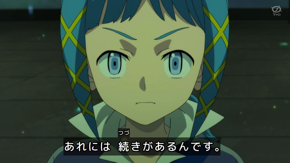 BEYBLADE X 第134話 ツイート画像 1