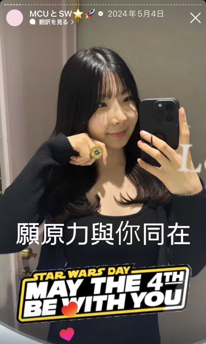 Sith663 tweet picture