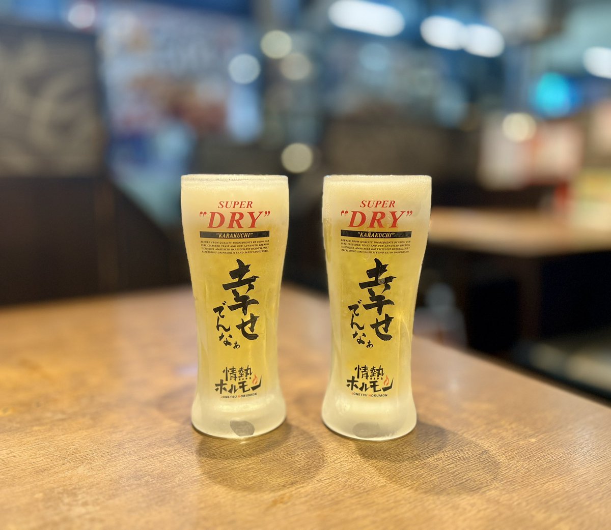NoBeerNoLife_SJ's tweet photo. 中秋の名月、生ビール開始！🍻🔥

#生ビール　#ビール https://t.co/zvGLBk5Pr5
