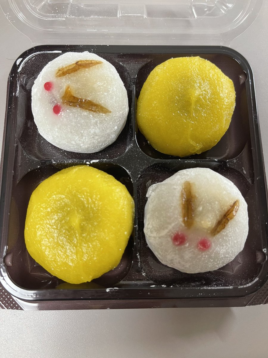 Geppoeppo's tweet photo. Happy Mid-Autumn Festival! https://t.co/30DfNViKnj