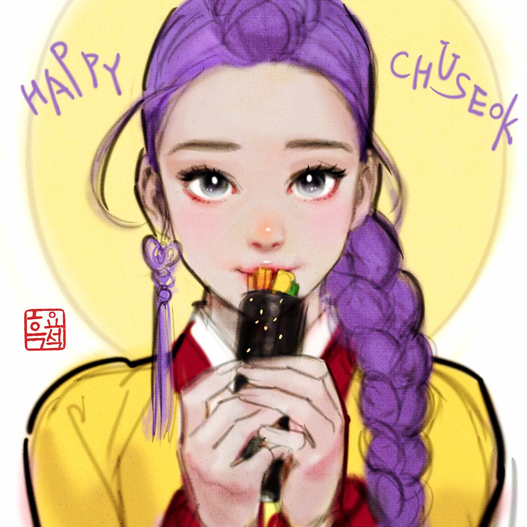 00obsidian00's tweet photo. 행복한 추석 보내세요! 😀 🌕 💛 https://t.co/cAVDHPEEDl