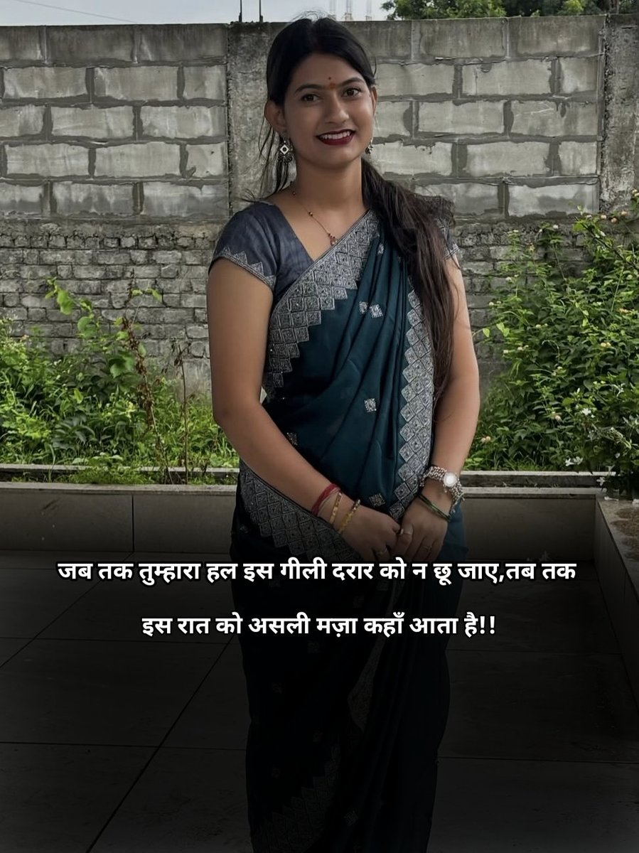 kajalp259's tweet photo. गीली दरार को न छू जाए तब तक मजा नहीं आता https://t.co/lDHEyKlaZM