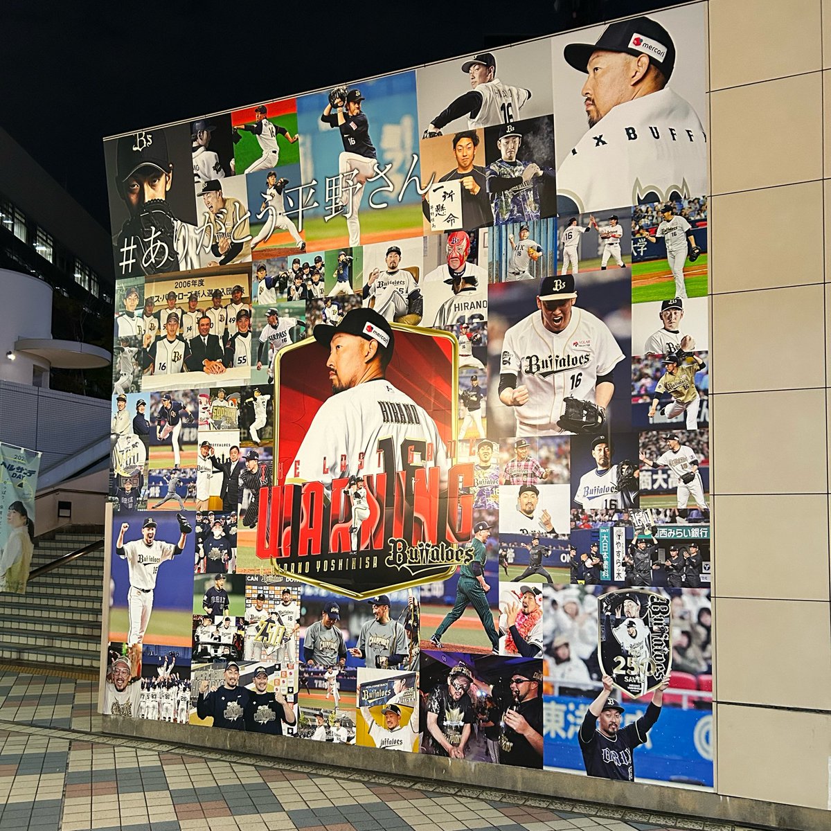 orixgogo's tweet photo. ド着٩(๑❛ᴗ❛๑)۶
今んとこボロ負けしてる😅
そしてすでにムーヘンじゃない😅 https://t.co/5ZYNLdZB8e
