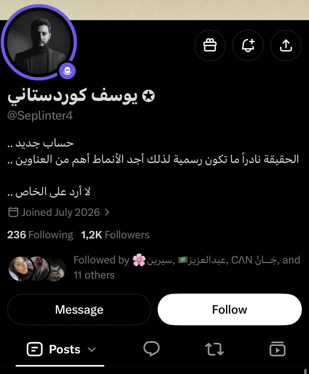 pexmber's tweet photo. إذا أعور الدجال كان الو حساب  ع X بيكون هيك شكلو حساب.
شقدو بيكذب ياو من جبهة النصر للخابوجية وهلق رايح يحكي باسم العشائر الكوردية؟ 
لا والتاني Köln بيعطي مساحة بس للمطبلجية لفكر الخابوجية. 
بنفتح فيكم مساحة بس بتاخفو تجو هي مشكتلكم.
هاد ما بعرف شو اصلو اذا عم بتحكي باسم العشائر الكوردية ممكن تعرفنا عن عشيرتك يا كلبستاني؟ 
حاجة تكذب حاجة عيب.
ما ربيتو منيح @General_Bazo  😂😂😂