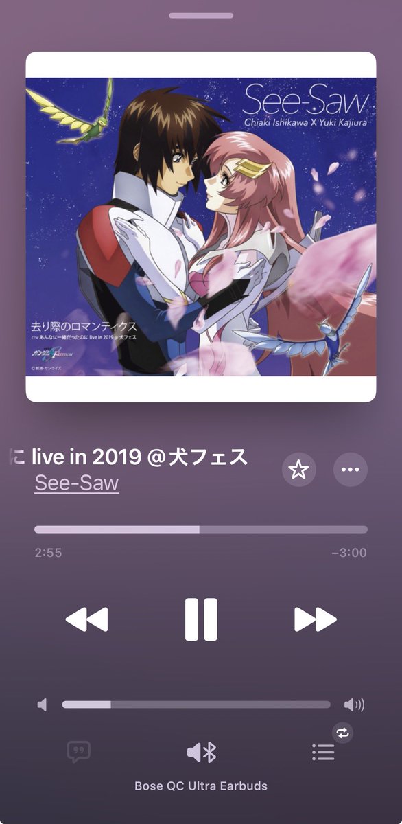 k_966_6's tweet photo. LIVEで脳汁がーみたいなツイートを見かけたが見失った
人生で一番汁って声にならない声あげて記憶に残ってないの、2019年の犬フェス

智晶さんはけ？からの明らか梶浦さんのオーバーチャーからの、キーボード出てきた？？二人いるよね？？？？🎵〜→ぎゃーーーーー！！！！！！！
まじで記憶にない https://t.co/J2vvqV6ZLL