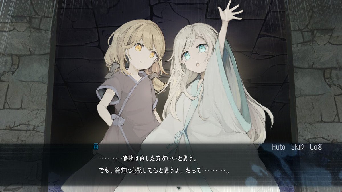 denfaminicogame's tweet photo. 高評価フリーゲームのリメイク『無慈悲な笑顔Re』Steamストアページが公開。神様と少女達の悲劇が描かれたシリアスなストーリー
https://t.co/GeIYAJviXk

お話ごとに異なる神と関わるなか、隠された真実が少しずつ見えてくる。一部の選択肢は取り返しのつかないマルチエンディング https://t.co/Tr4NKANrzM