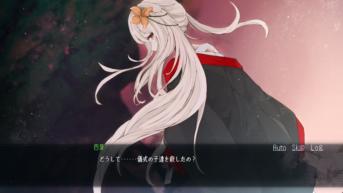 denfaminicogame's tweet photo. 高評価フリーゲームのリメイク『無慈悲な笑顔Re』Steamストアページが公開。神様と少女達の悲劇が描かれたシリアスなストーリー
https://t.co/GeIYAJviXk

お話ごとに異なる神と関わるなか、隠された真実が少しずつ見えてくる。一部の選択肢は取り返しのつかないマルチエンディング https://t.co/Tr4NKANrzM