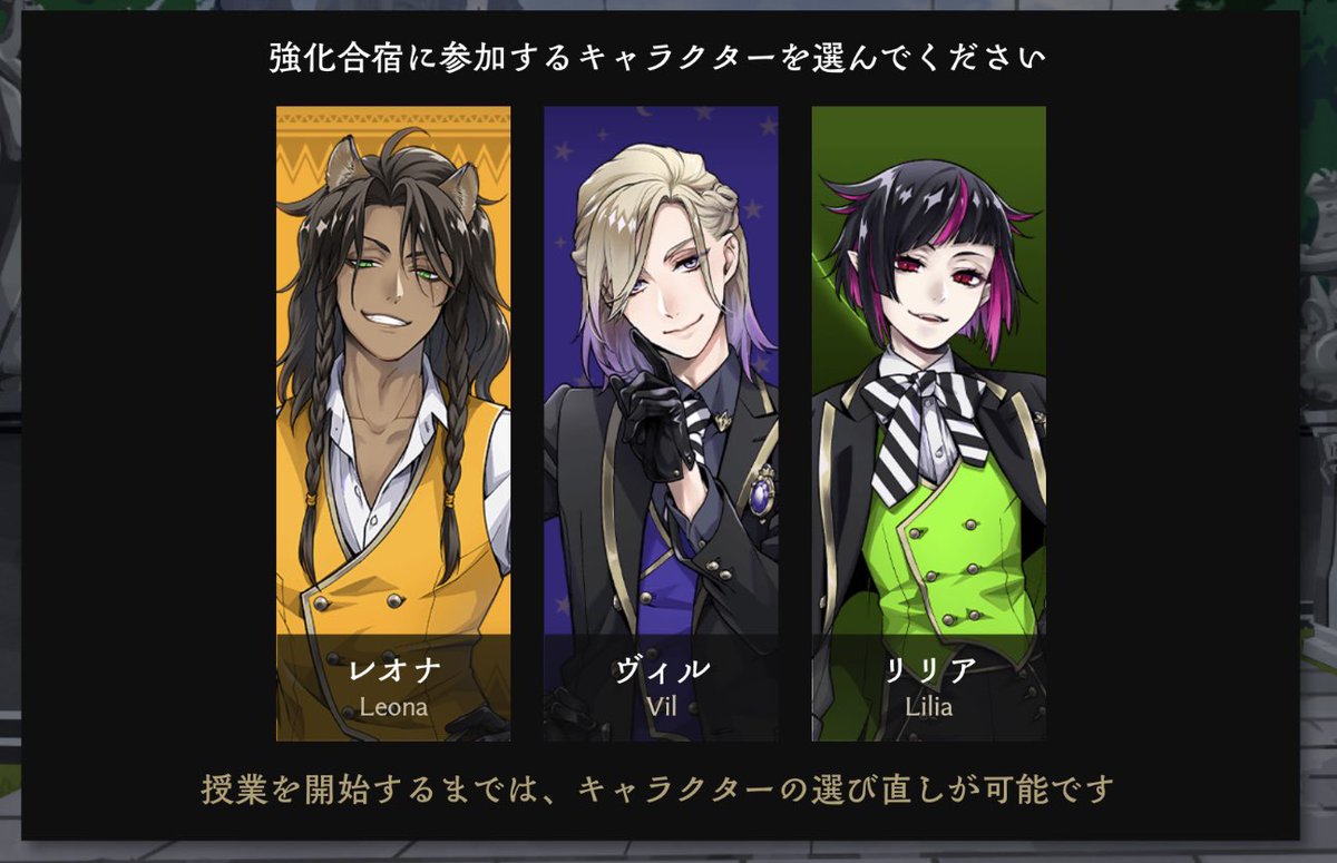 apfelringo15136's tweet photo. 今回はこの三人！ https://t.co/yIJT8qjCVY