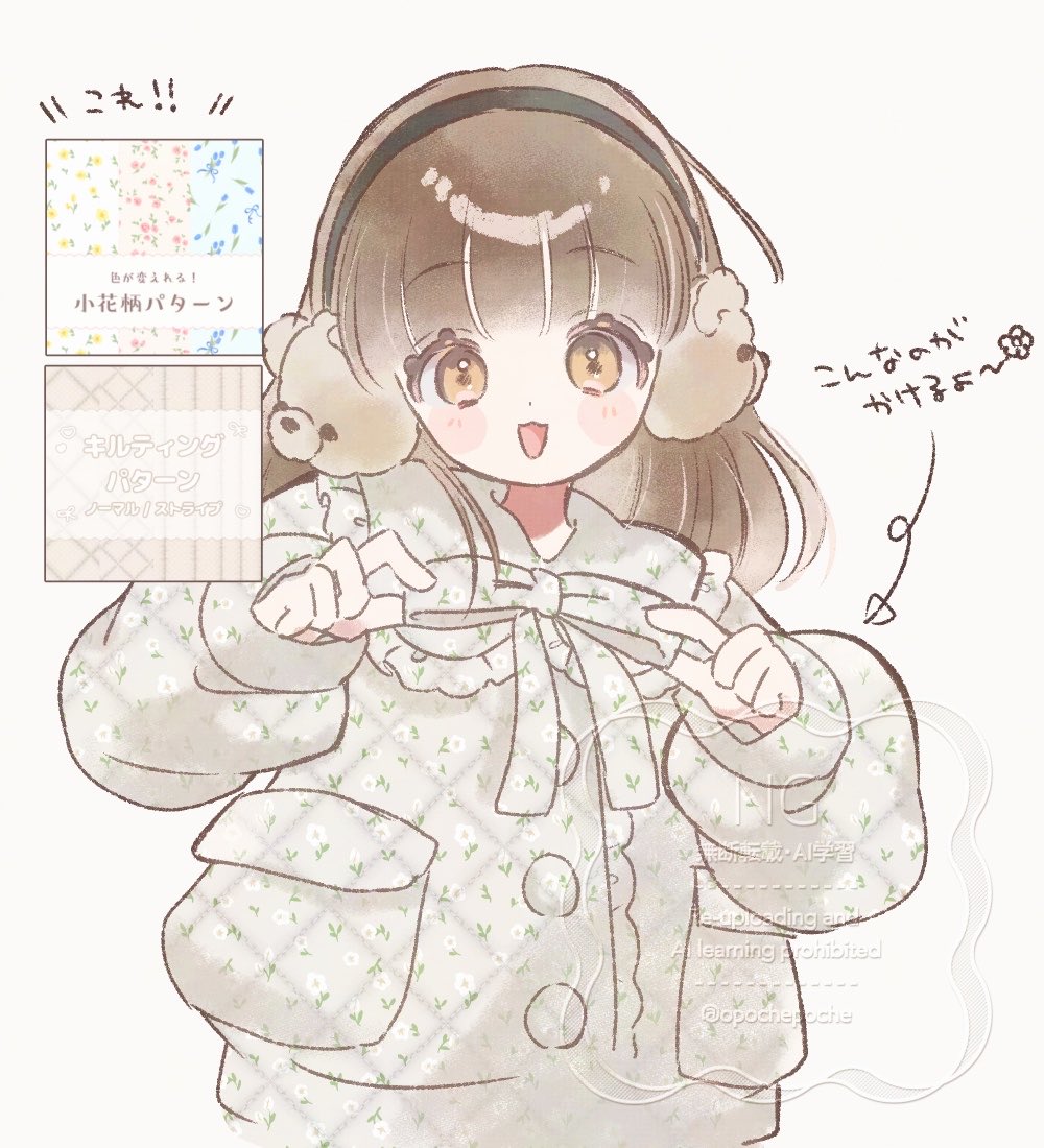 opochepoche's tweet photo. この素材で花柄キルティングするのおすすめ！🌼
みんなぜひｹﾞｯﾄしてね

花柄 ︴https://t.co/2sm3d04ruV
キルティング ︴https://t.co/l4Dwx1iCjv https://t.co/lEGhYhZzGu