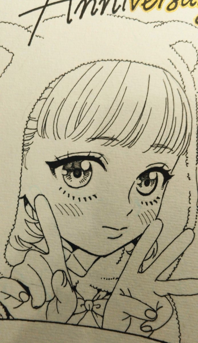 genmomoji's tweet photo. ぴぴ https://t.co/TSIWST11DP