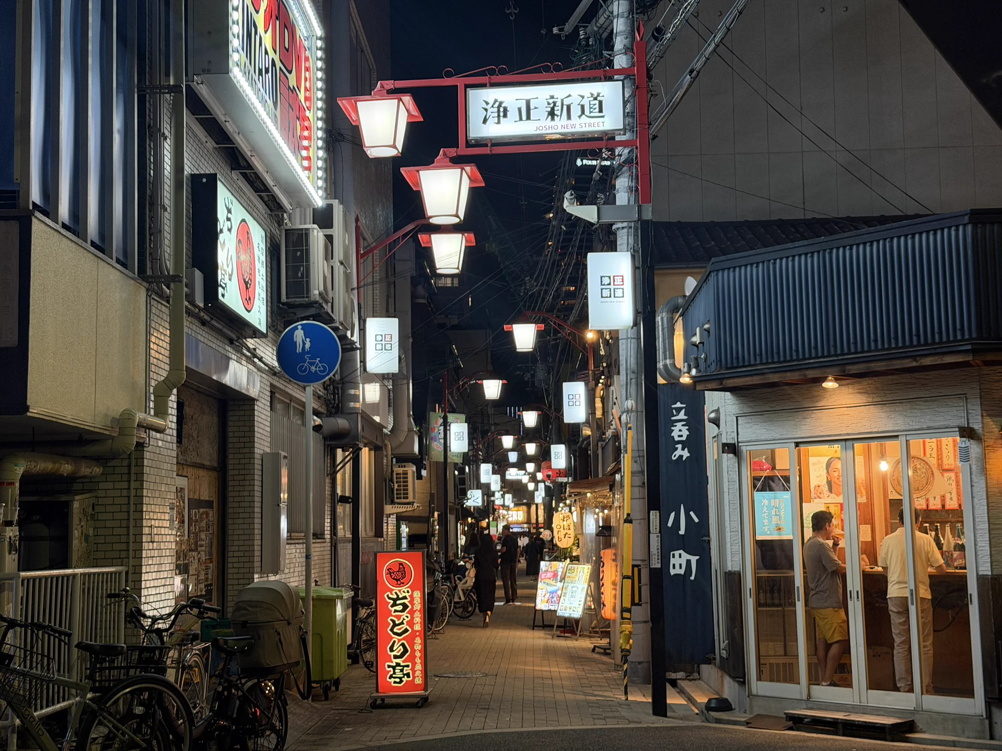 ぜくぅ on X / X